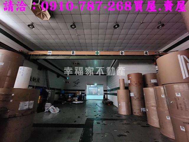 永康廠房-8