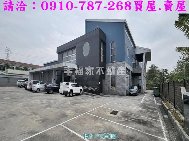 台南廠房-2