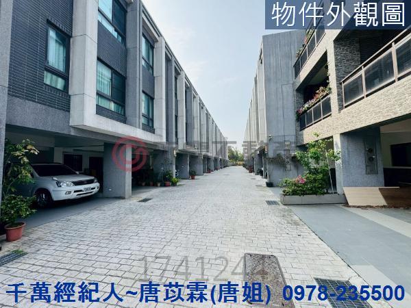 新竹新豐透天-11