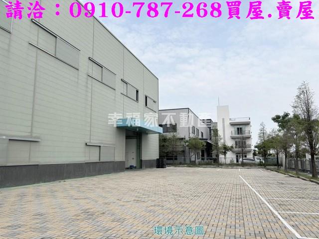 台南廠房-1