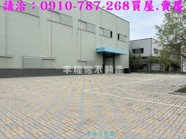 台南廠房-5