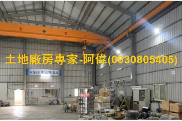 高雄大社廠房-1