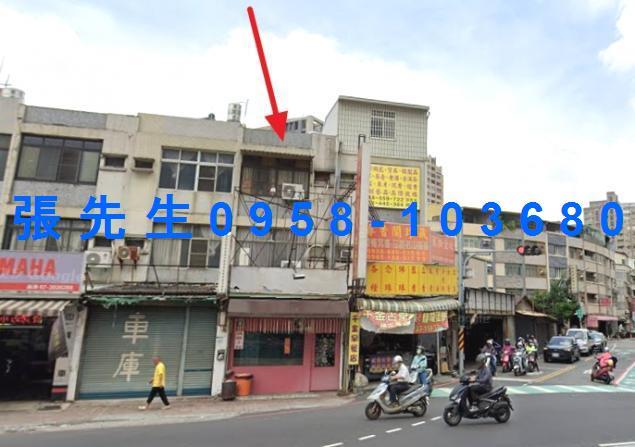 高雄三民區法拍透天-4