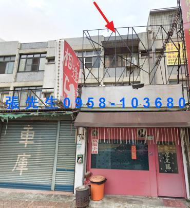 高雄三民區法拍透天-1