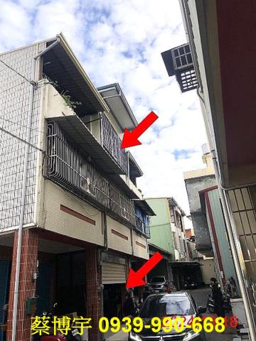 社頭法拍屋村民巷透天