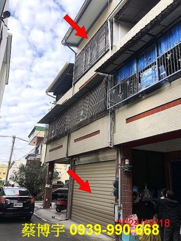 社頭法拍屋村民巷透天