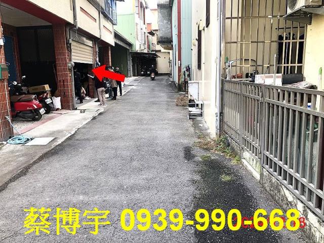 社頭法拍屋村民巷透天