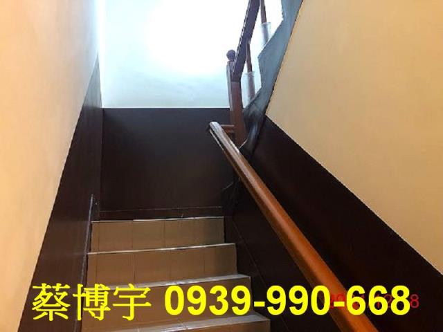 社頭法拍屋村民巷透天