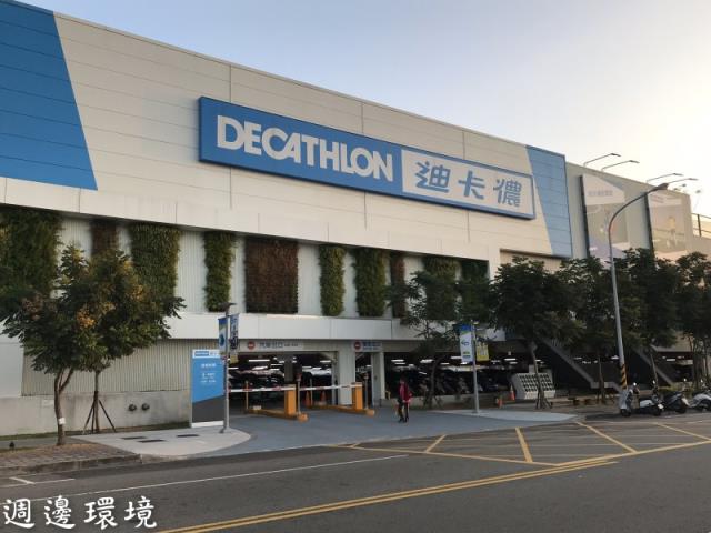 台中北屯大樓-3