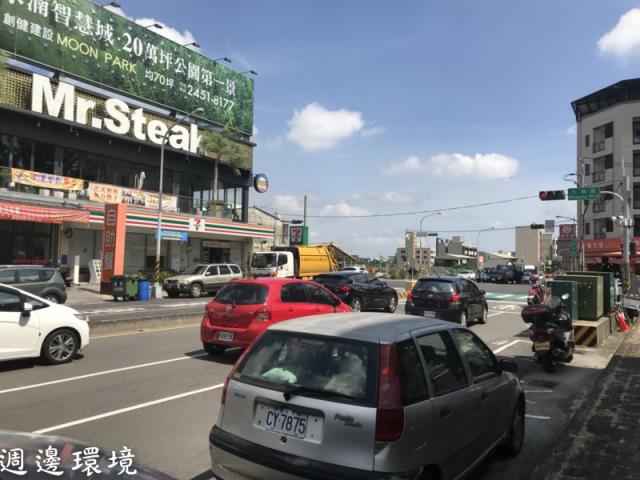 台中北屯大樓-4