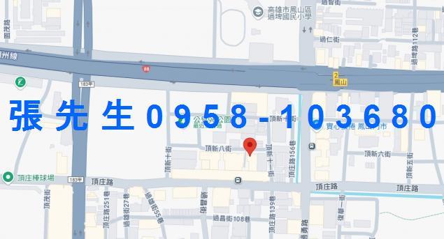 高雄鳳山透天法拍-5