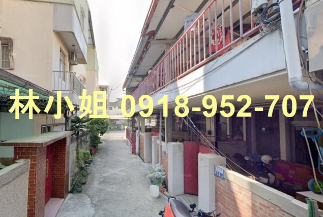 新營透天法拍-2