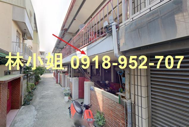 新營透天法拍-3