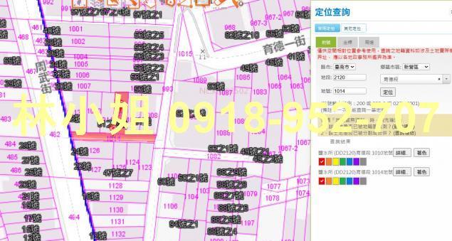 新營透天法拍-6