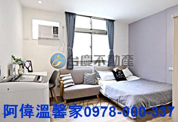 新竹東區透天-2