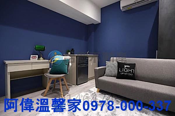 新竹東區透天-3