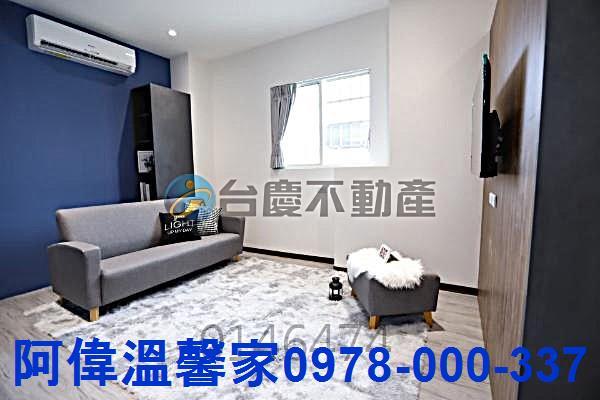 新竹東區透天-4