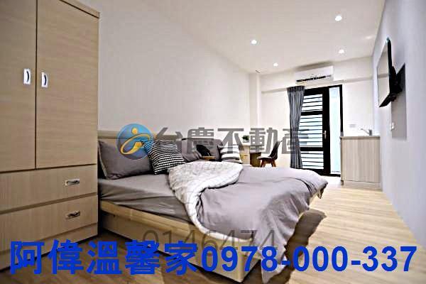 新竹東區透天-5