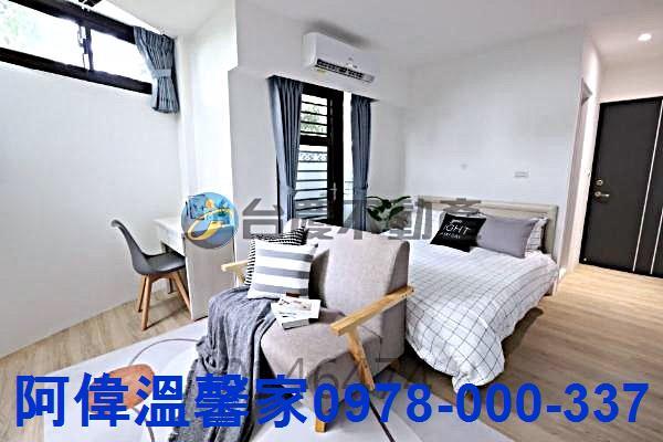 新竹東區透天-6