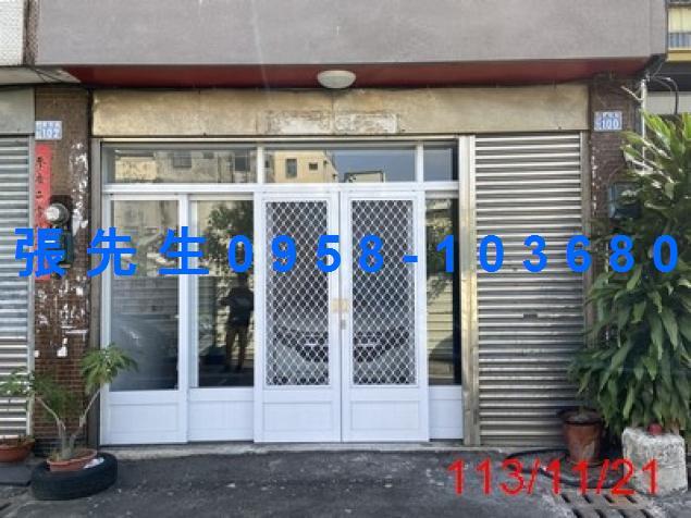 彰化埔心透天法拍-4