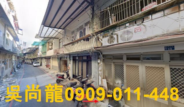 新竹透天法拍-4