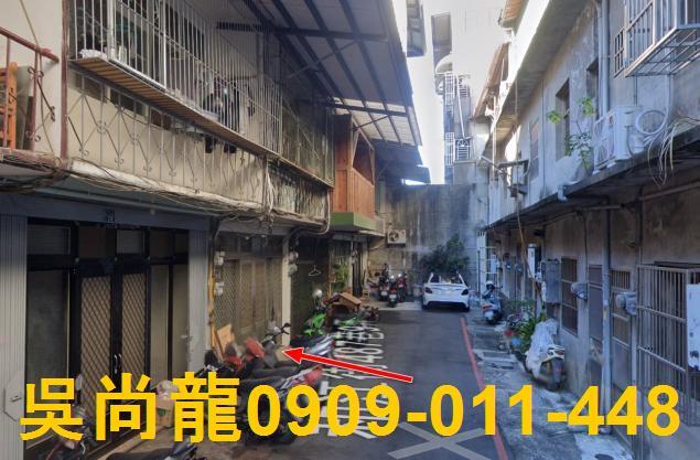 新竹透天法拍-5