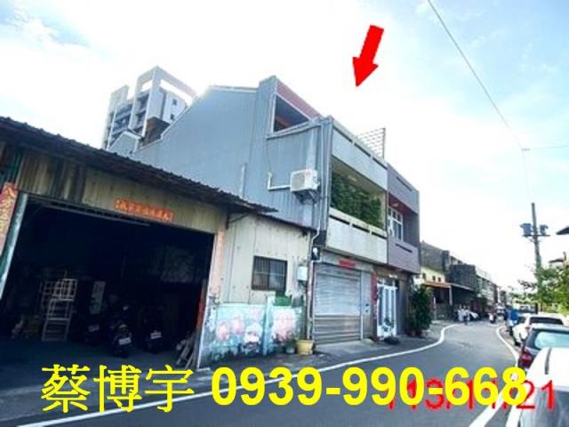 埔心東明路法拍屋透天