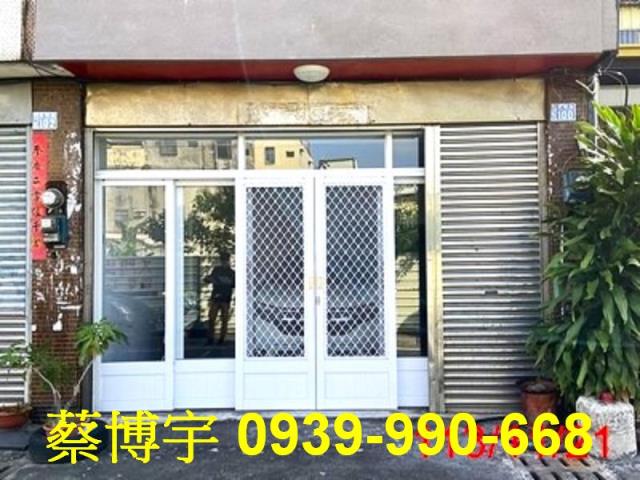 埔心法拍屋東明路透天