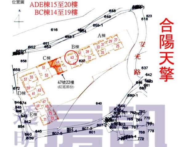 新北新店法拍大樓-10