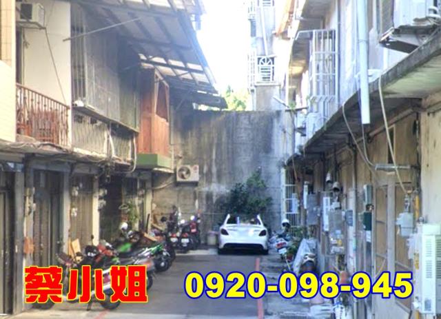 竹東和江街透天法拍屋