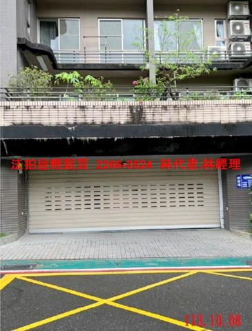 台北文山區法拍華廈-10