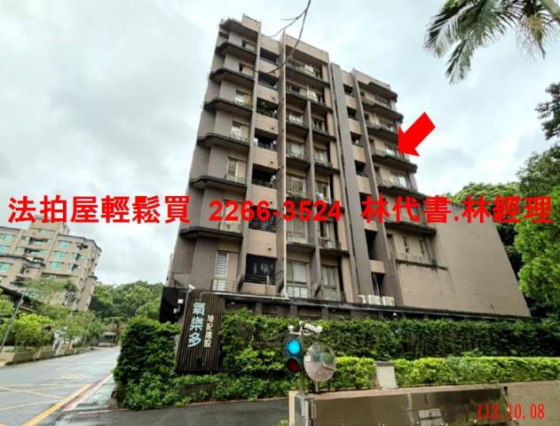 台北文山區法拍華廈-1
