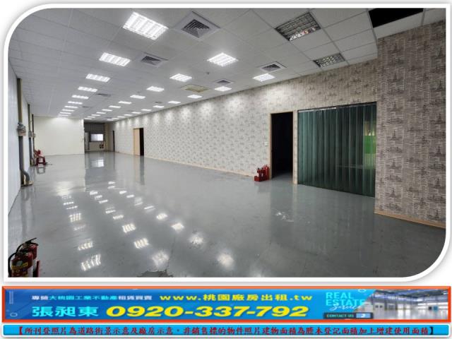 新北廠房-4