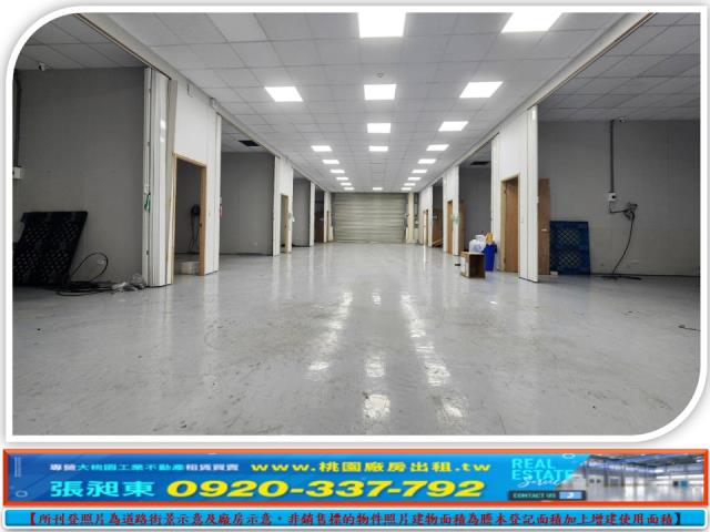 新北廠房-5