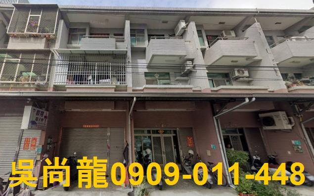 安南透天法拍-1