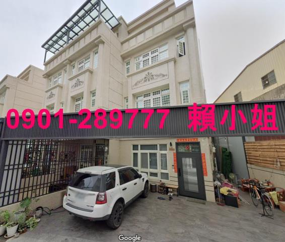 大村法拍透天-2