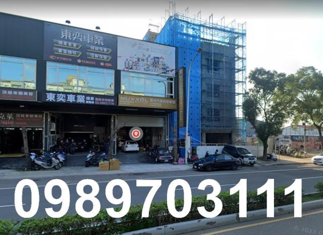 新北店面-1