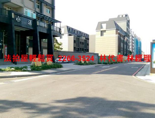 新北林口店面法拍-10