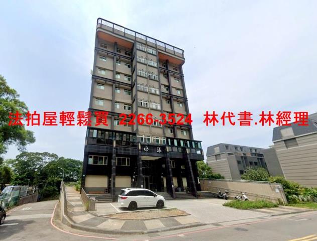 新北林口店面法拍-1