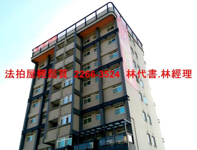 新北林口店面法拍-4