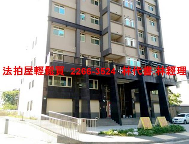 新北林口店面法拍-6