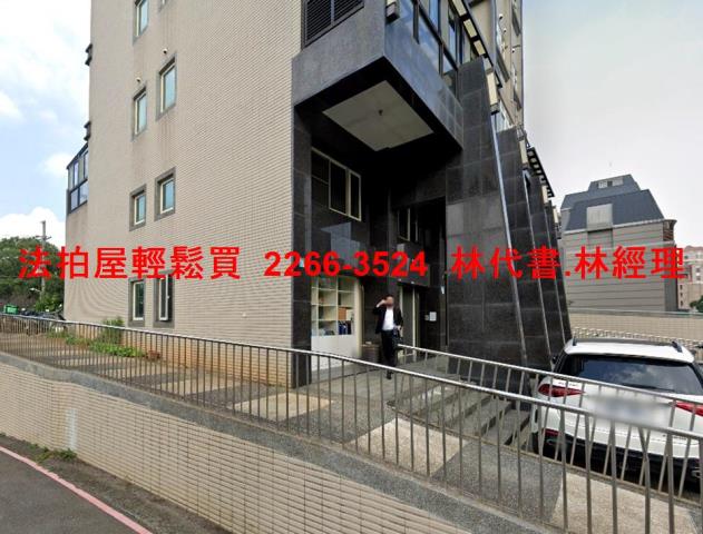 新北林口店面法拍-7