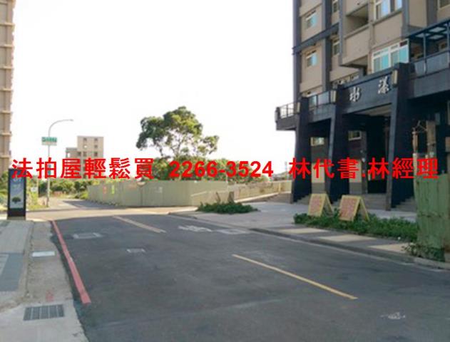 新北林口店面法拍-9