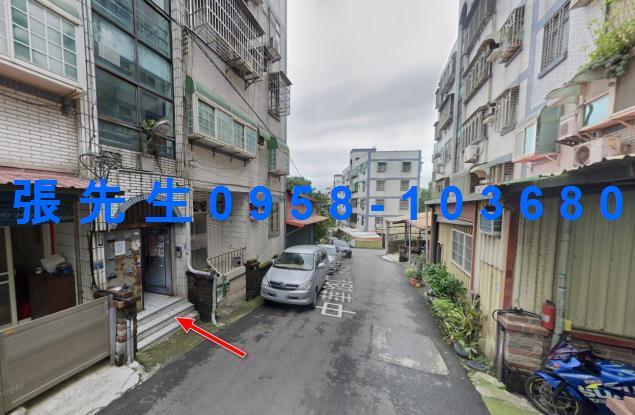 新竹香山公寓法拍-3