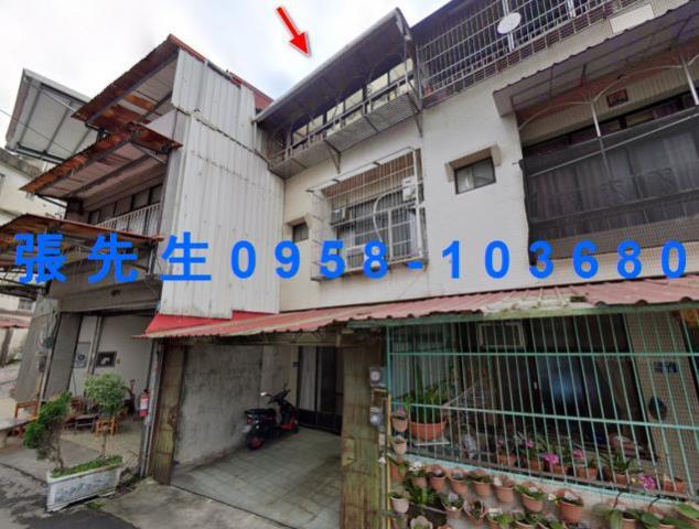 新竹竹東透天法拍-1