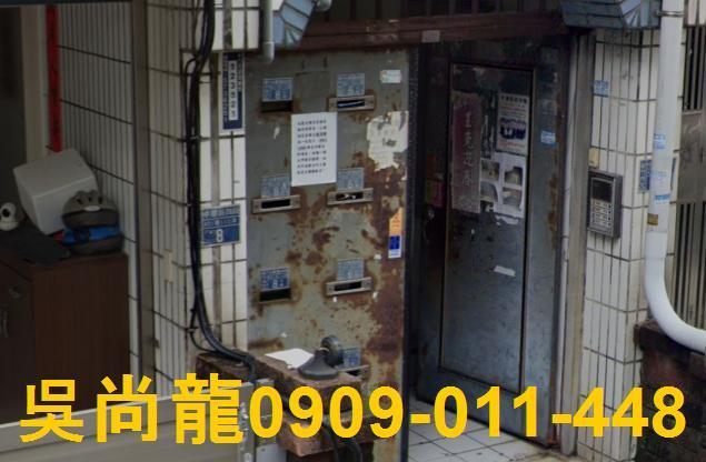 香山公寓法拍-2