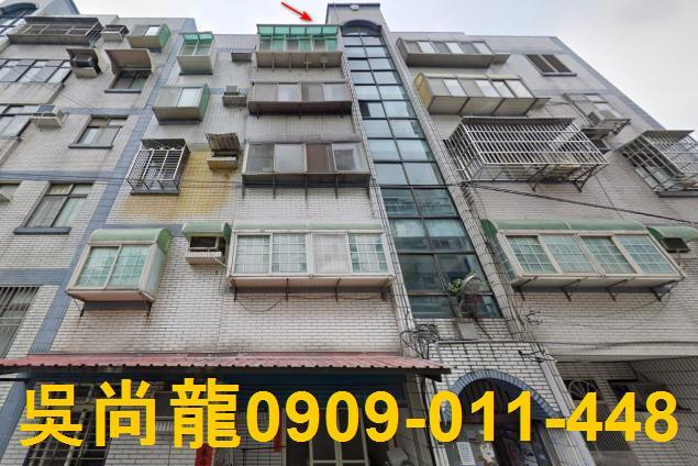 香山公寓法拍-3