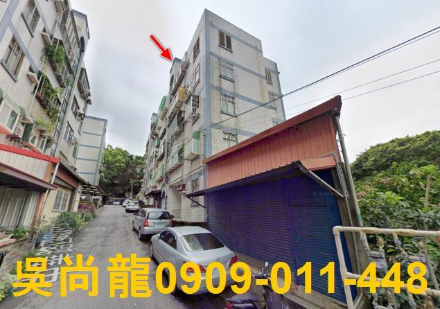 香山公寓法拍-1