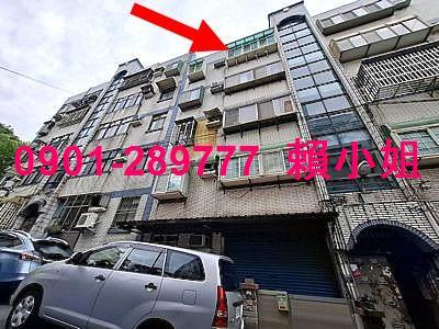 新竹香山公寓拍賣-2