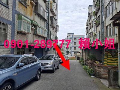 新竹香山公寓拍賣-4